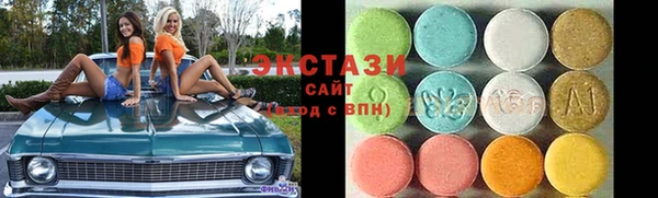 МДПВ Баксан